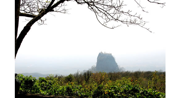 Volcano near Bagan
